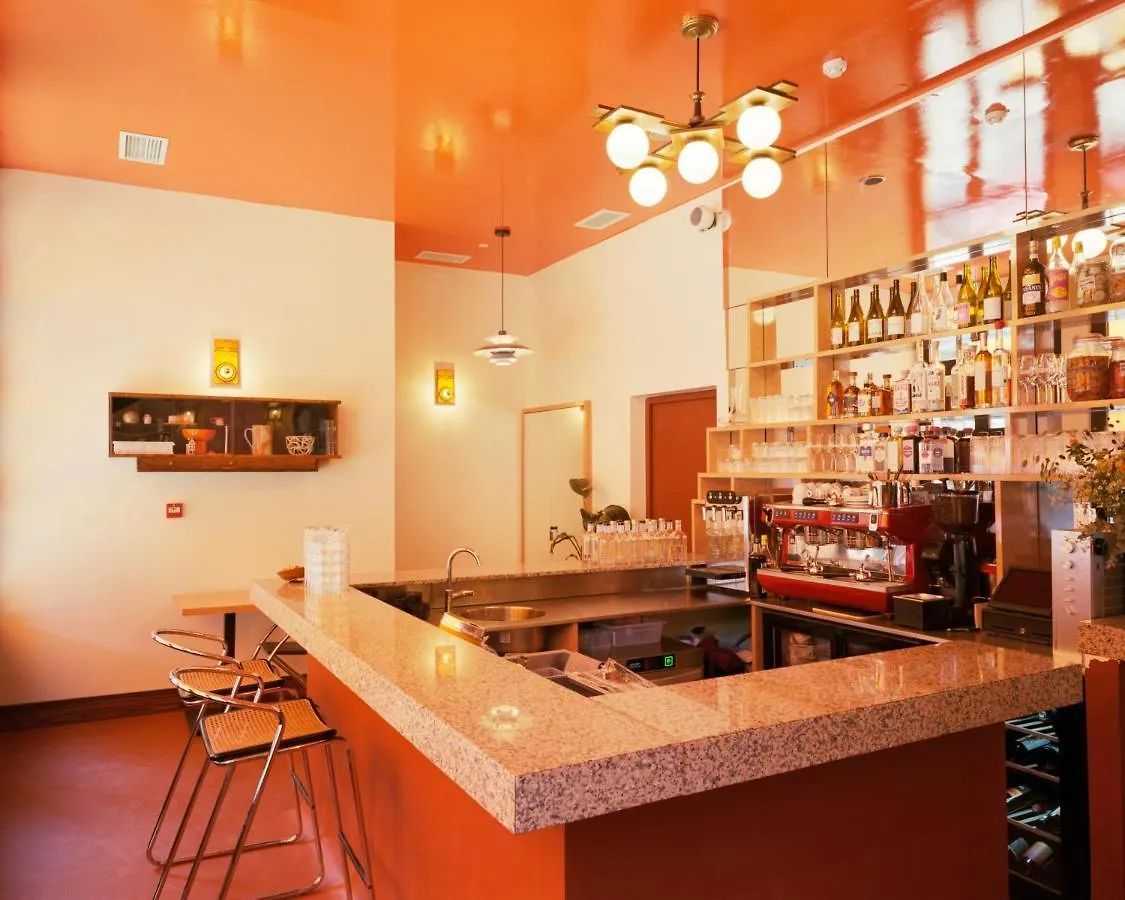 Hotel Present - Entree Autonome, Reception En Ligne - Encore Mieux Arles France